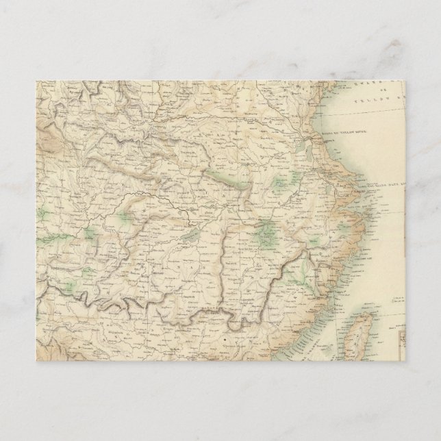 China 2 postcard (Front)