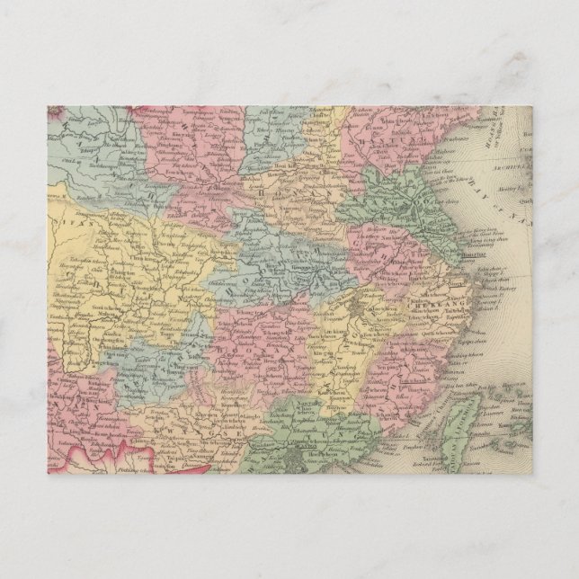 China 8 postcard (Front)