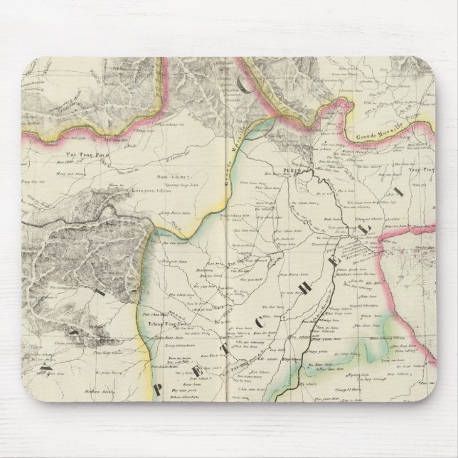China, Asia 59 Mouse Pad (Front)
