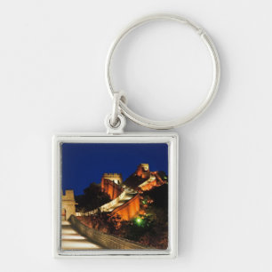 China, Badaling, Great Wall, view of Key Ring