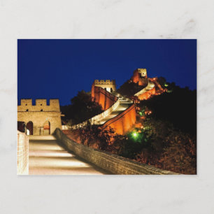 China, Badaling, Great Wall, view of Postcard