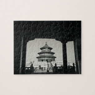 China, Beijing, Chongwen District. Temple of 2 Jigsaw Puzzle