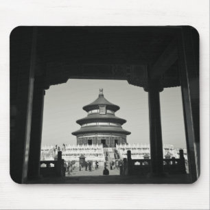 China, Beijing, Chongwen District. Temple of 2 Mouse Pad
