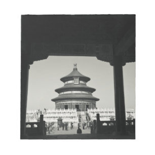 China, Beijing, Chongwen District. Temple of 2 Notepad