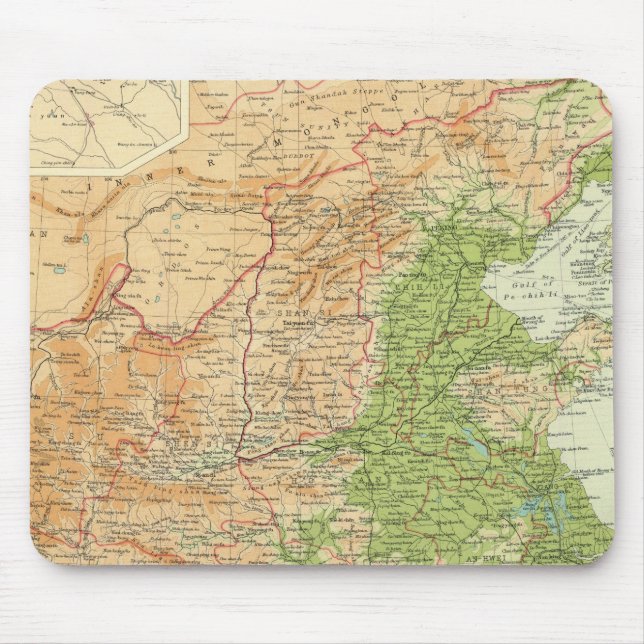 China Beijing Region Mouse Pad (Front)