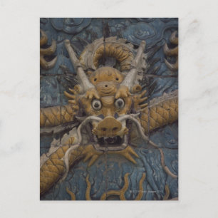 China, Beijing, The Forbidden City, Nine Dragon Postcard