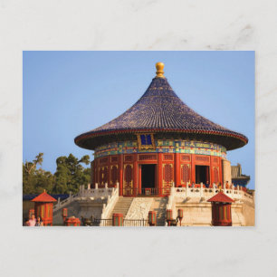 China, Beijing, Tian Tan Park, Temple of Heaven, 2 Postcard
