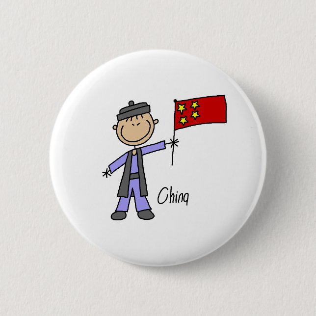 China Button (Front)