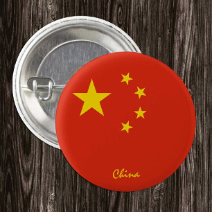 China button, patriotic Chinese Flag fashion 3 Cm Round Badge