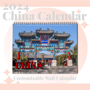 China Calendar 2024 - China Travel Wall Calendar