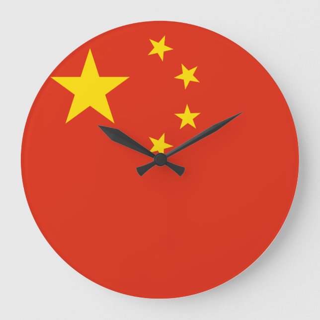 China (Chinese) Flag Large Clock (Front)