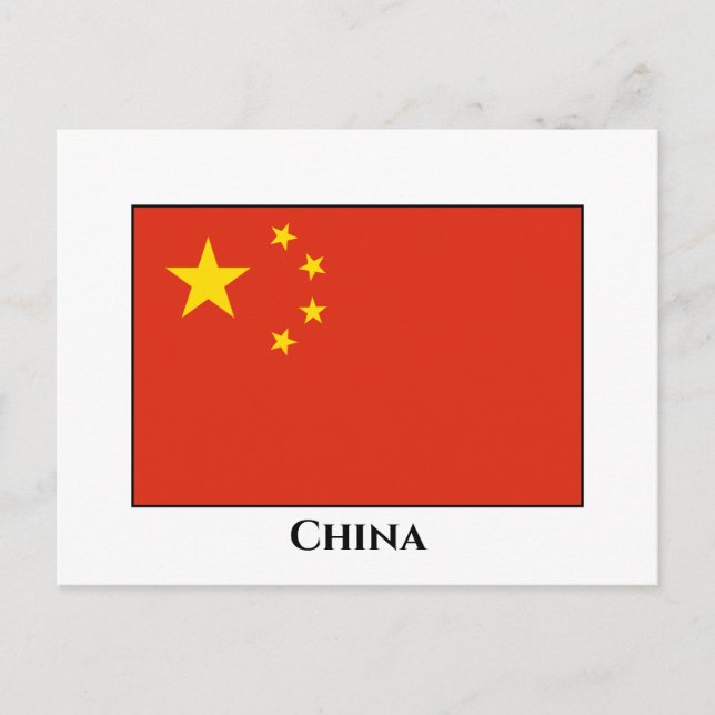 China (Chinese) Flag Postcard (Front)