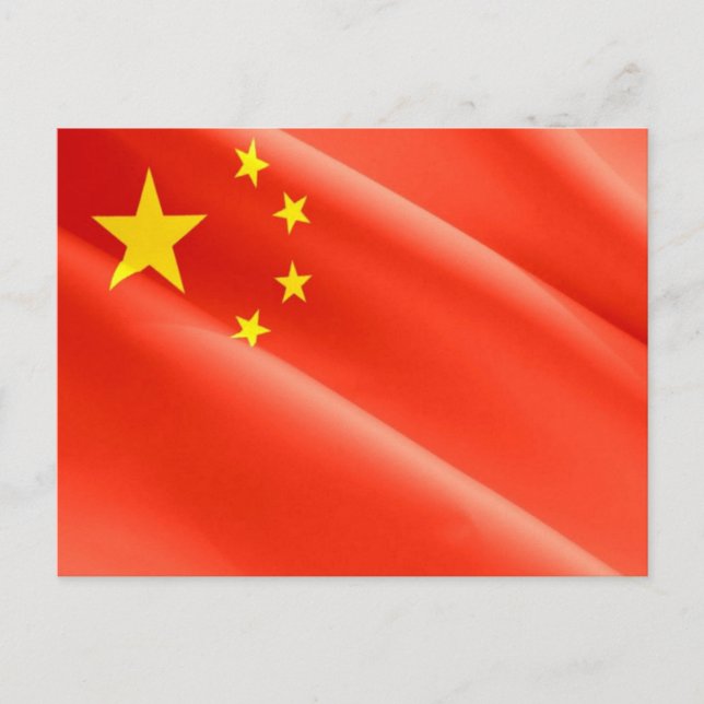China - Chinese flag - Postcard (Front)