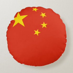 China (Chinese) Flag Round Cushion