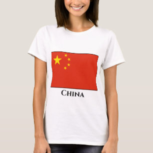 China (Chinese) Flag T-Shirt
