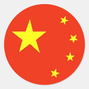 China Classic Round Sticker