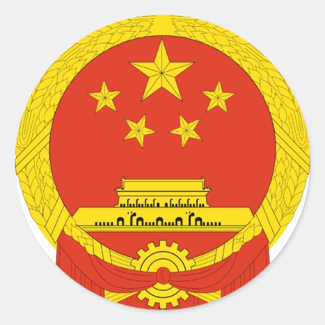 china coat of arms classic round sticker (Front)