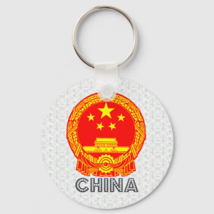 China Coat of Arms Key Ring