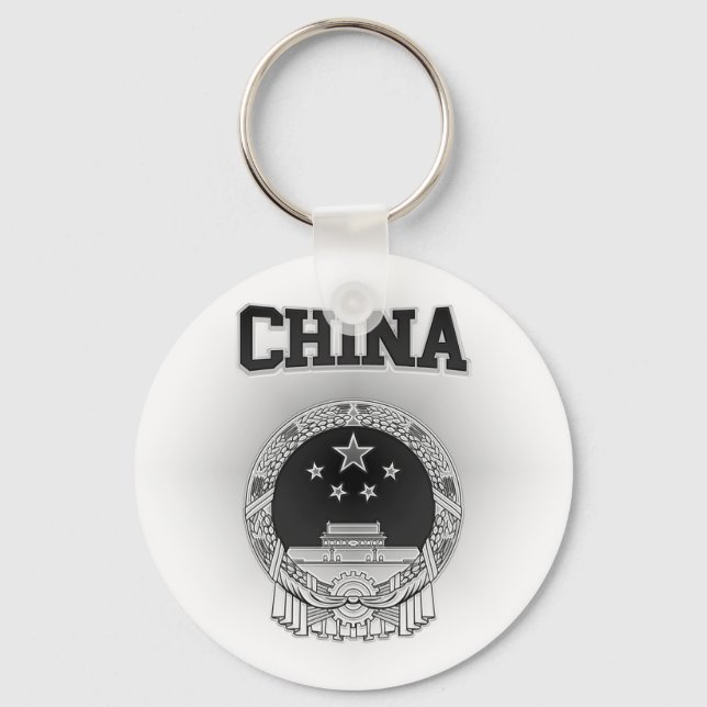 China  Coat of Arms Key Ring (Front)
