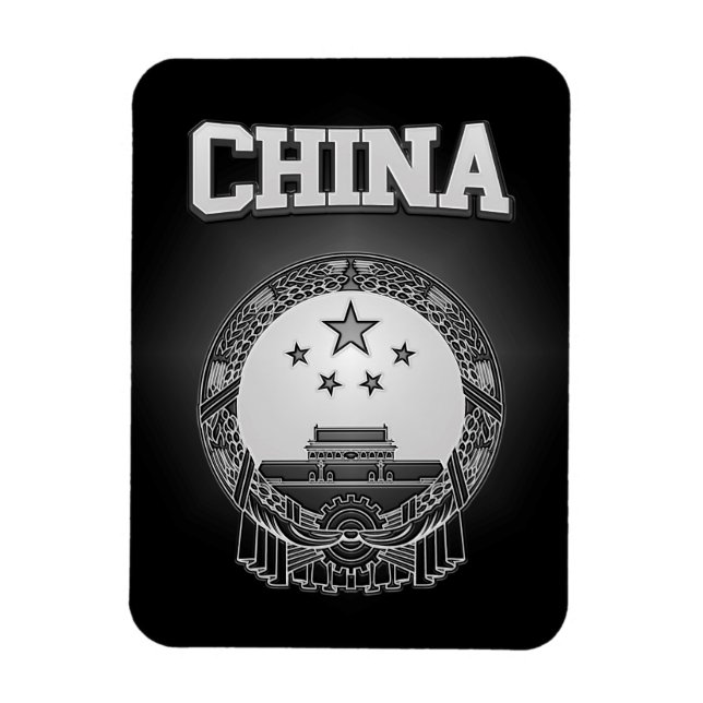 China Coat of Arms Magnet (Vertical)