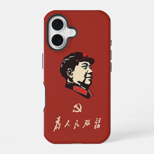 China, Communism, Chairman Mao Zedong iPhone 16 Case (Back)