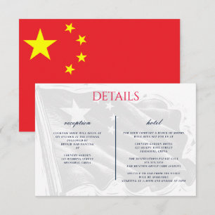 China Couple Enclosure Card