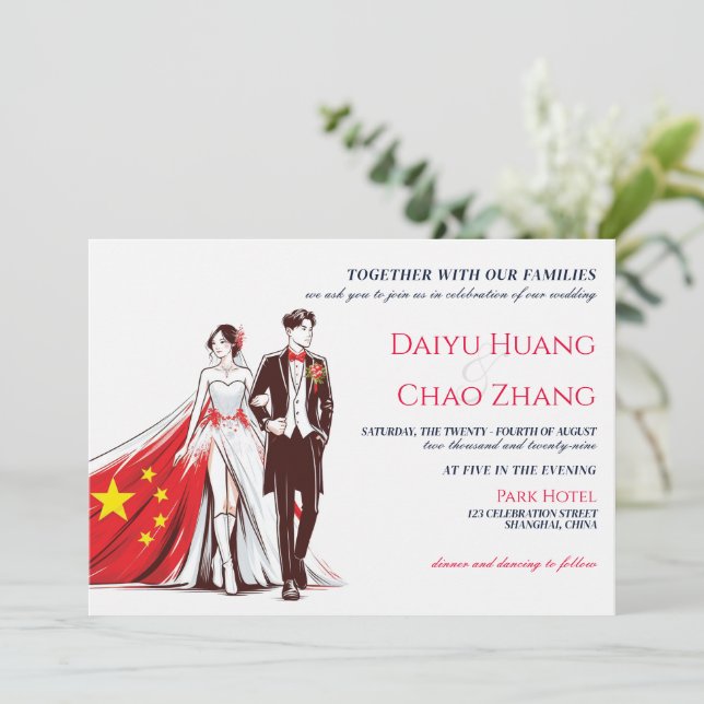 China Couple Wedding Invitation (Standing Front)