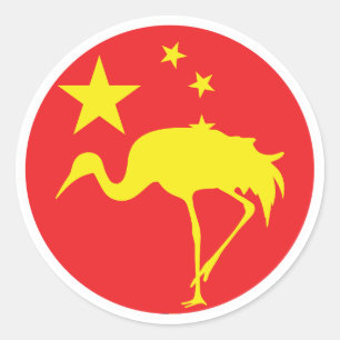 China Crane Chinese National Animal Flag Classic Round Sticker