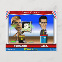 China Debate