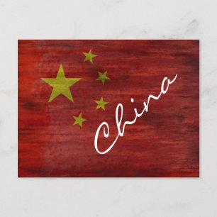 China distressed Chinese flag Postcard