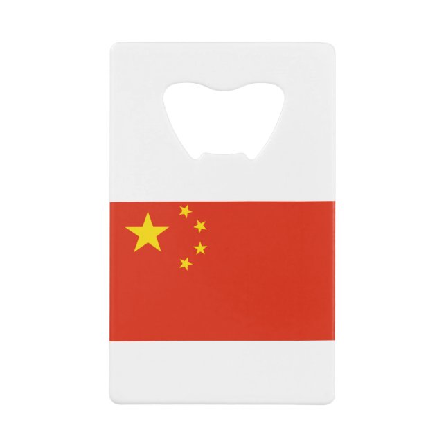 China Flag (Front)
