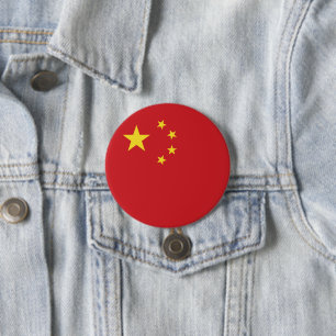 China flag 7.5 cm round badge