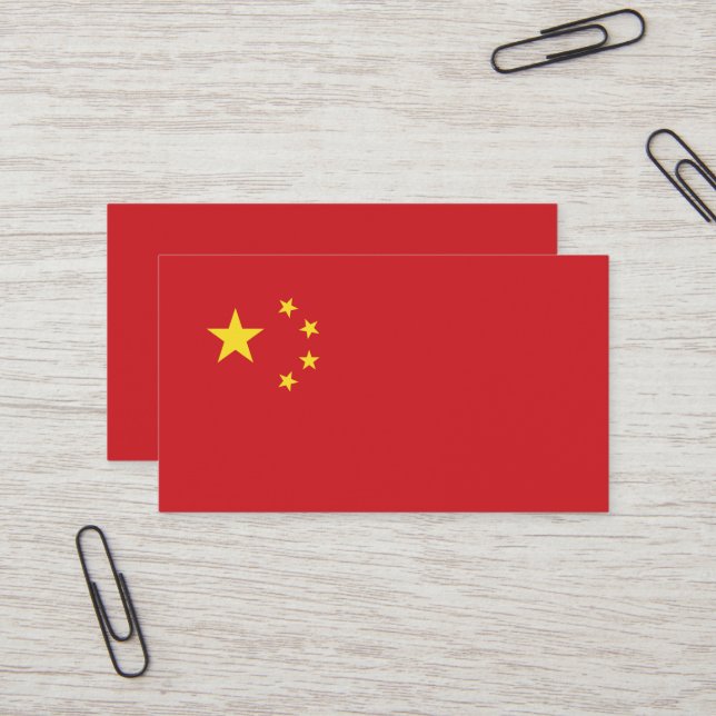 China flag business card (Front/Back In Situ)