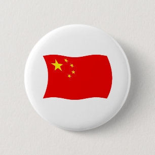 China Flag Button