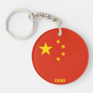 China Flag Charming Patriotic Key Ring