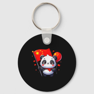China Flag , China T Shirt, China For Kids Key Ring