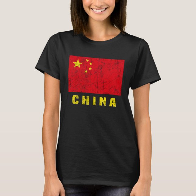 China Flag Chinese National Symbol Patriotic T-Shirt (Front)