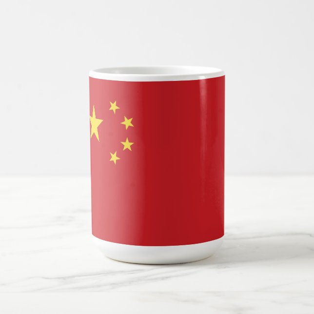 China flag coffee mug (Center)