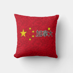 China flag cushion