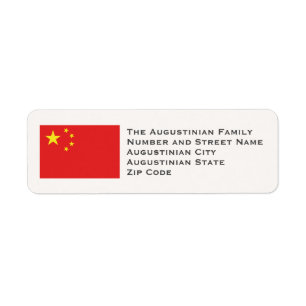 CHINA FLAG Customised Return Address Label