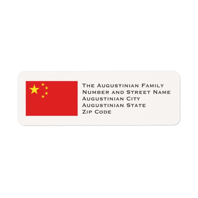 CHINA FLAG Customised Return Address Return Address Label (Front)