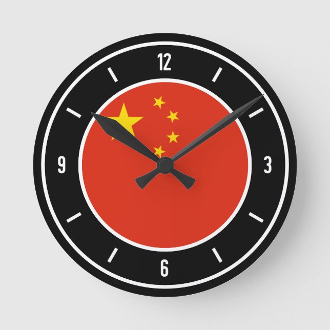 China Flag Elegant Round Clock (Front)