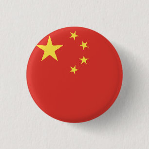 China Flag Emblem 3 Cm Round Badge