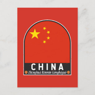 China Flag Emblem Distressed Vintage Postcard