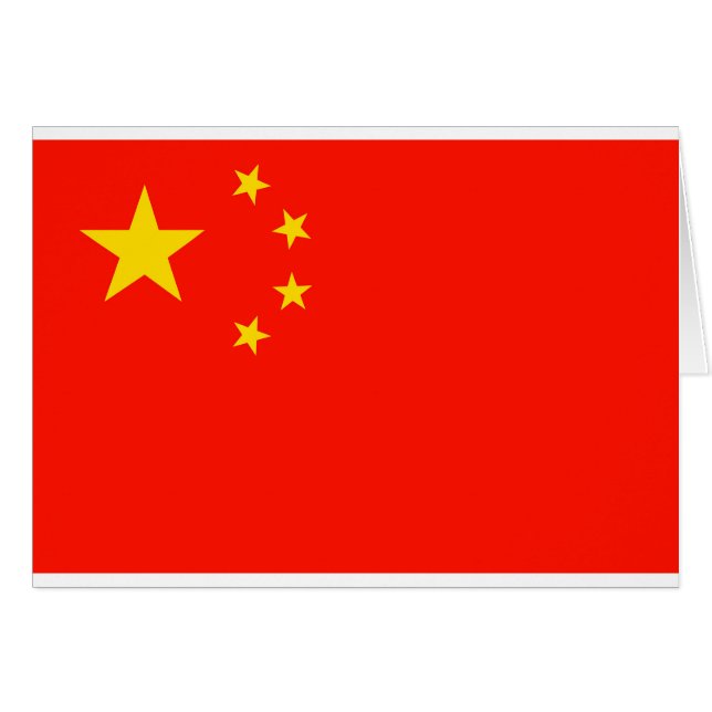 China Flag - High Quality (Front Horizontal)
