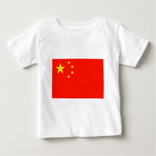 China Flag - High Quality Baby T-Shirt