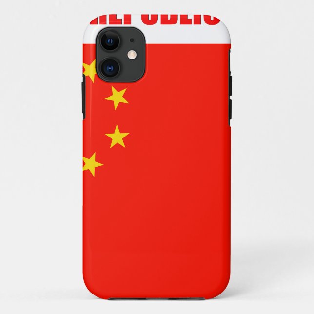 China Flag High Quality Case-Mate iPhone Case (Back)