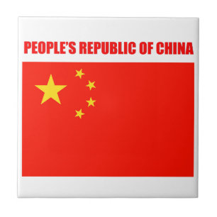 China Flag High Quality Ceramic Tile
