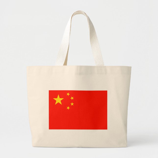 China Flag - High Quality Large Tote Bag (Front)