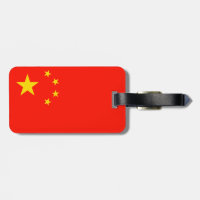 China Flag High Quality